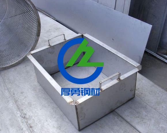 水槽蜜桃视频无码在线观看