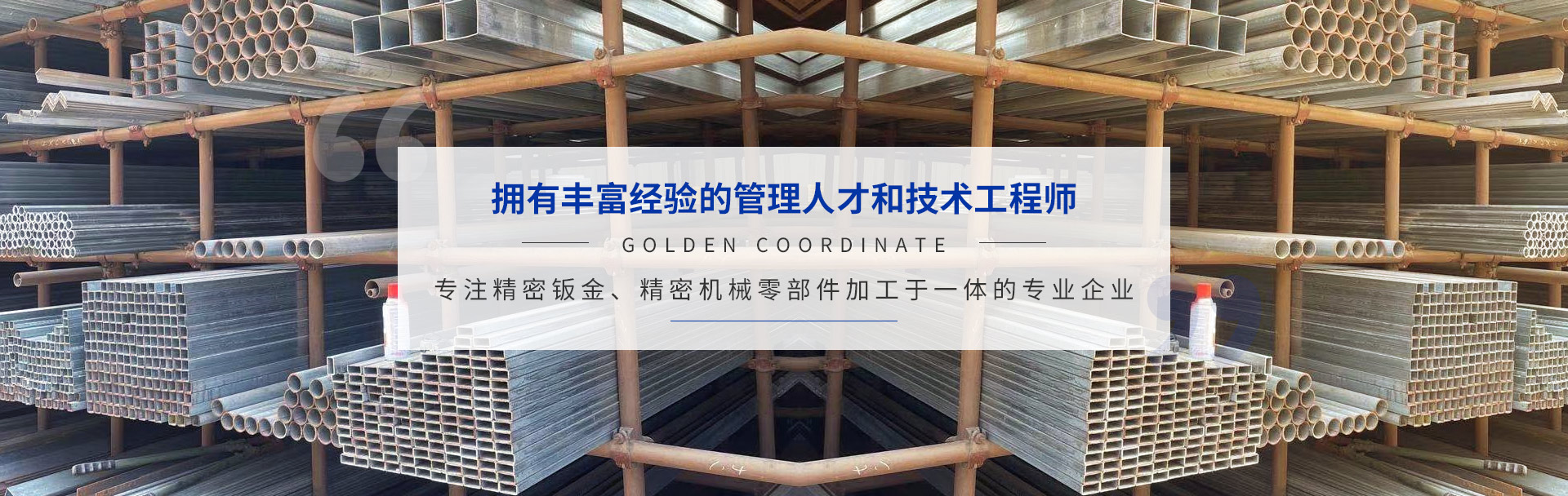 遵義蜜桃视频无码在线观看